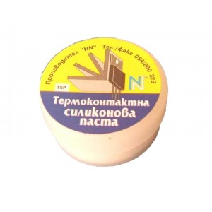 Термоконтактна силиконова паста 10g